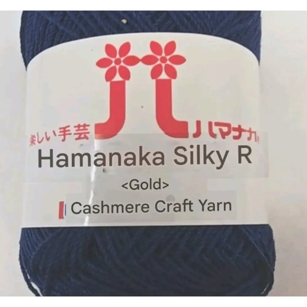 Hamanaka‎ Knitting Yarn Thread Color #23 Lot K Blue Lot of 10 U326